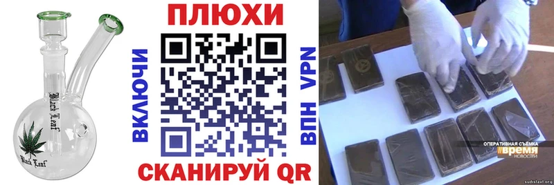 хочу   Новомосковск  ГАШ убойный 