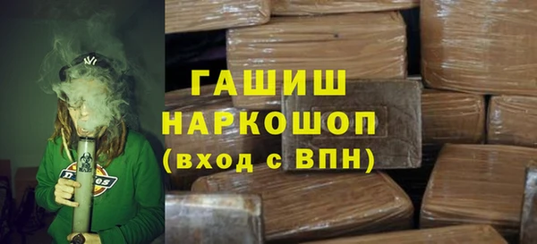 прущий лед Инта