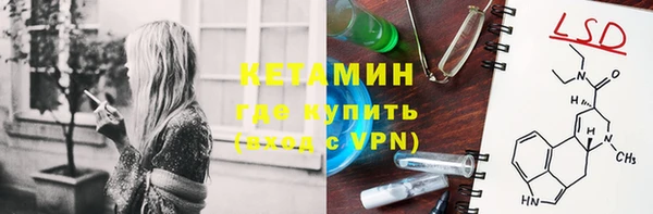 ECSTASY Инсар