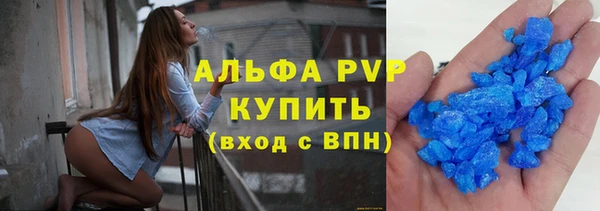 дистиллят марихуана Иннополис