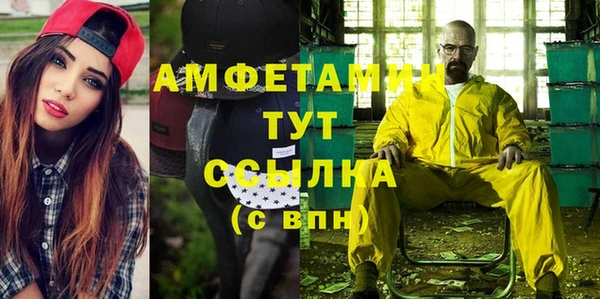 прущий лед Инта