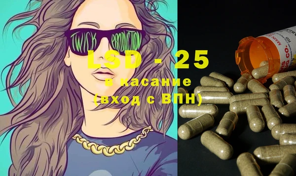 дистиллят марихуана Иннополис