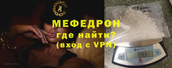 дистиллят марихуана Иннополис