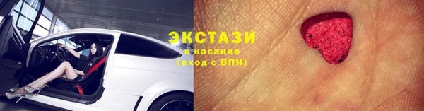прущий лед Инта