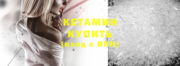 ECSTASY Инсар