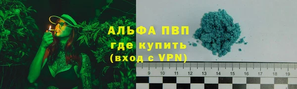 прущий лед Инта