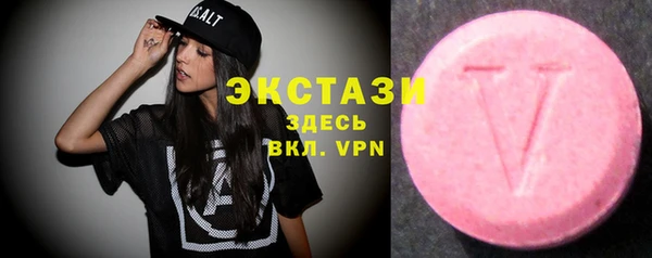 дживик Дмитриев