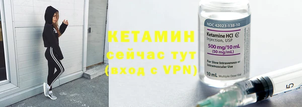дистиллят марихуана Иннополис