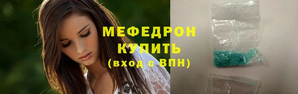 ECSTASY Инсар