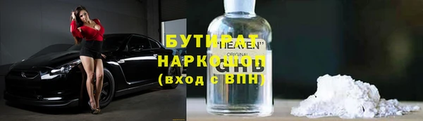 прущий лед Инта