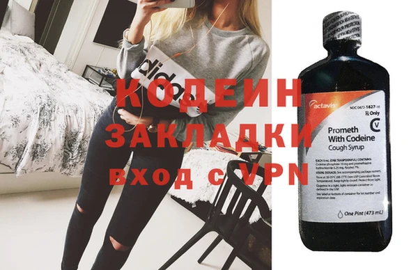дистиллят марихуана Иннополис