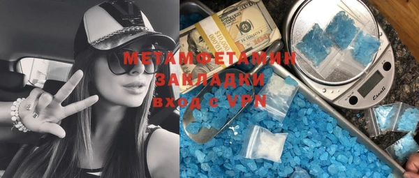 прущий лед Инта