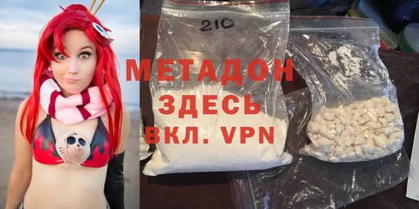 прущий лед Инта