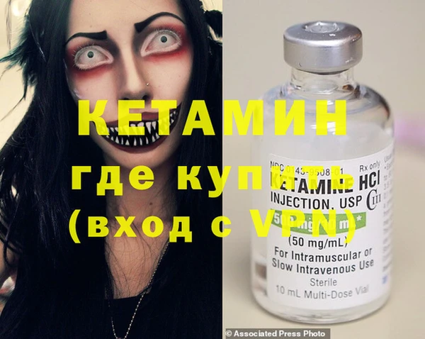 ECSTASY Инсар