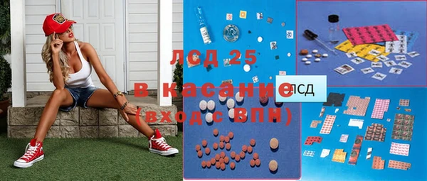 первитин Дмитров