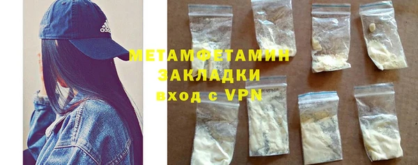 прущий лед Инта