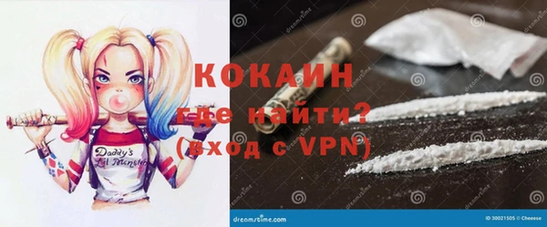 прущий лед Инта