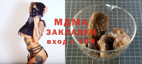 прущий лед Инта