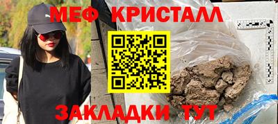 ГАЛЛЮЦИНОГЕННЫЕ ГРИБЫ Канаш