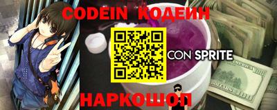 ГАЛЛЮЦИНОГЕННЫЕ ГРИБЫ Канаш