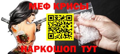 гидропоника Кандалакша