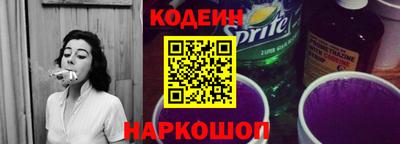 гидропоника Кандалакша