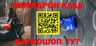 не бодяженный Камышлов