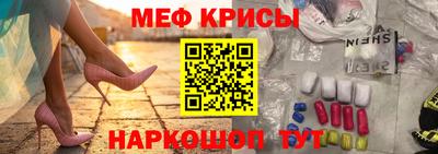 гидропоника Кандалакша