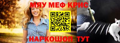 гидропоника Кандалакша