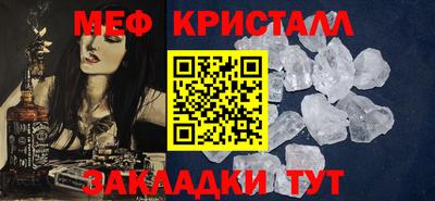 не бодяженный Камышлов