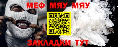 ГАЛЛЮЦИНОГЕННЫЕ ГРИБЫ Канаш