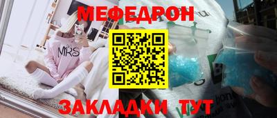 ГАЛЛЮЦИНОГЕННЫЕ ГРИБЫ Канаш
