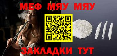 не бодяженный Камышлов