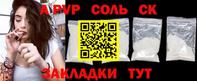ГАЛЛЮЦИНОГЕННЫЕ ГРИБЫ Канаш