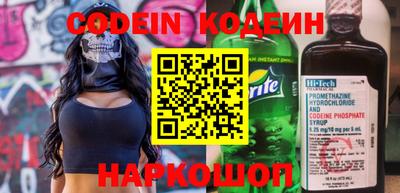 гидропоника Кандалакша