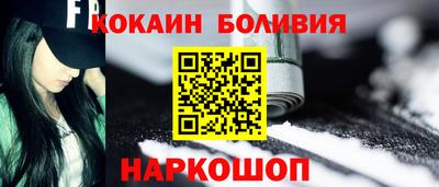 ГАЛЛЮЦИНОГЕННЫЕ ГРИБЫ Канаш