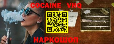 гидропоника Кандалакша