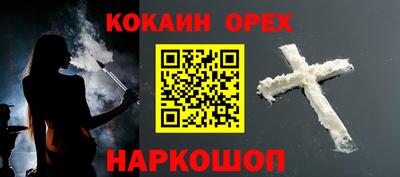 ГАЛЛЮЦИНОГЕННЫЕ ГРИБЫ Канаш