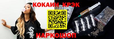 ГАЛЛЮЦИНОГЕННЫЕ ГРИБЫ Канаш