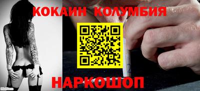 не бодяженный Камышлов