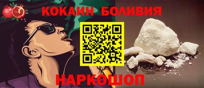 гидропоника Кандалакша