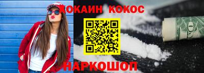 гидропоника Кандалакша