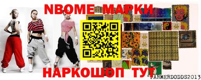 ГАЛЛЮЦИНОГЕННЫЕ ГРИБЫ Канаш
