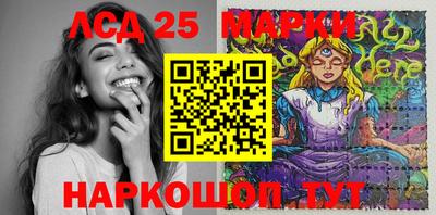 не бодяженный Камышлов