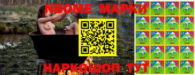 не бодяженный Камышлов