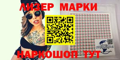 ГАЛЛЮЦИНОГЕННЫЕ ГРИБЫ Канаш