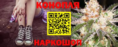 гидропоника Кандалакша
