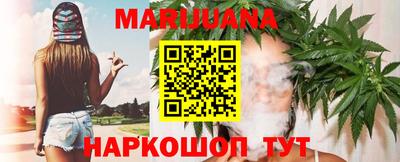 не бодяженный Камышлов