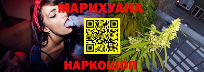 ГАЛЛЮЦИНОГЕННЫЕ ГРИБЫ Канаш