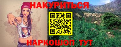 не бодяженный Камышлов